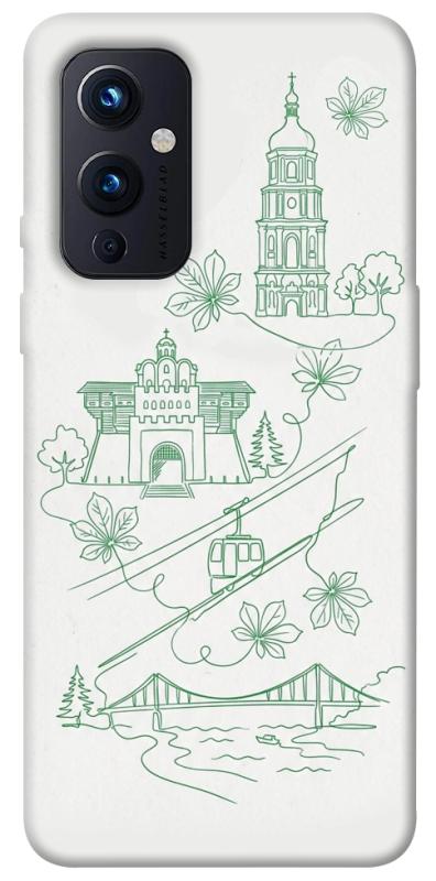 Чехол itsPrint Heart of Kyiv для OnePlus 9, love ukraine, купить оптом с доставкой