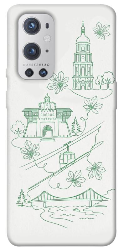 Чохол itsPrint Heart of Kyiv для OnePlus 9 Pro, love ukraine, купити оптом з доставкою