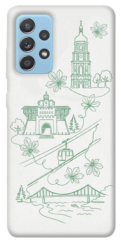 Чохол itsPrint Heart of Kyiv для Samsung Galaxy A52 4G / A52 5G, love ukraine, купити оптом з доставкою