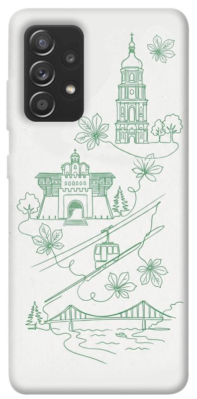 Чохол itsPrint Heart of Kyiv для Samsung Galaxy A72 4G / A72 5G, love ukraine, купити оптом з доставкою