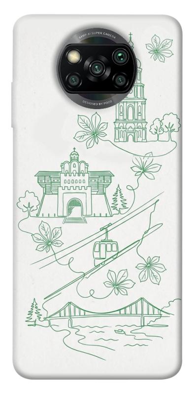 Чохол itsPrint Heart of Kyiv для Xiaomi Poco X3 NFC / Poco X3 Pro, love ukraine, купити оптом з доставкою
