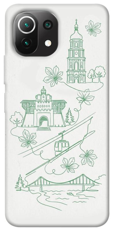 Чохол itsPrint Heart of Kyiv для Xiaomi Mi 11 Lite, love ukraine, купити оптом з доставкою