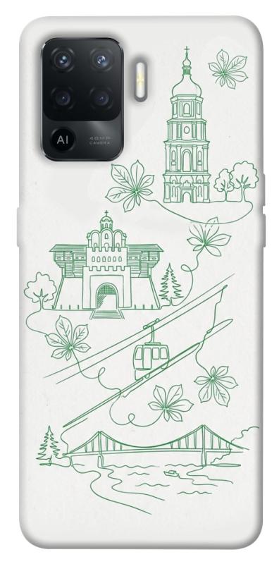 Чохол itsPrint Heart of Kyiv для Oppo Reno 5 Lite, love ukraine, купити оптом з доставкою