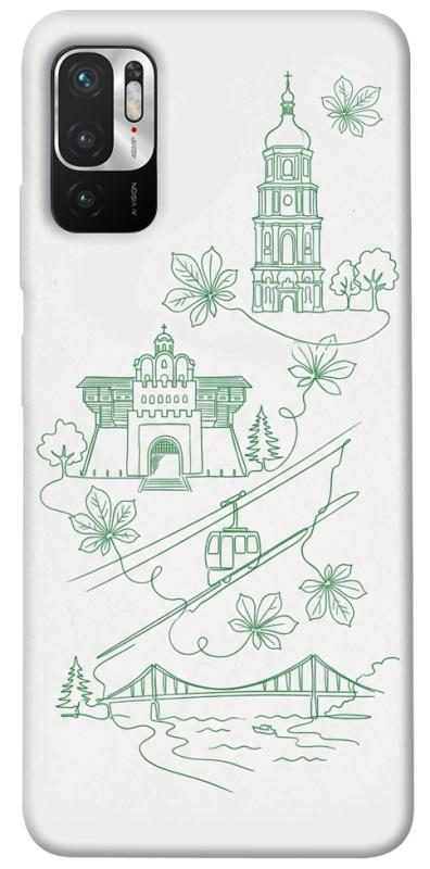 Чехол itsPrint Heart of Kyiv для Xiaomi Redmi Note 10 5G, love ukraine, купить оптом с доставкой
