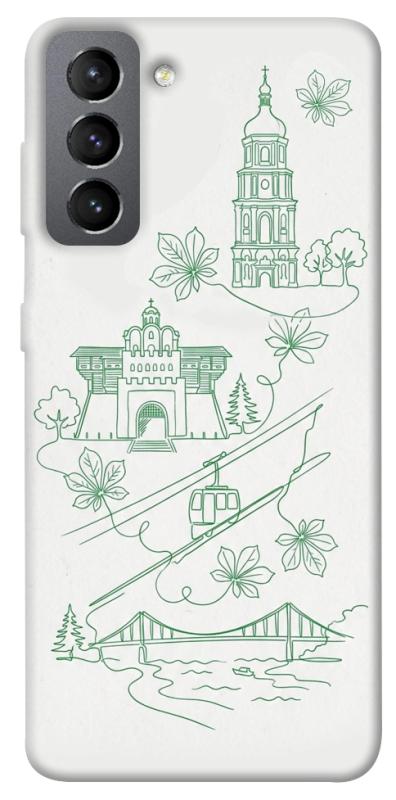 Чохол itsPrint Heart of Kyiv для Samsung Galaxy S21 FE, love ukraine, купити оптом з доставкою