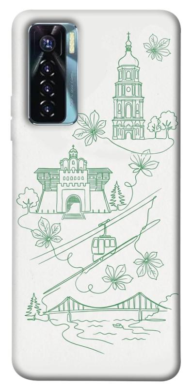 Чохол itsPrint Heart of Kyiv для TECNO Camon 17 Pro, love ukraine, купити оптом з доставкою