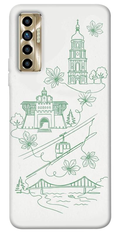 Чохол itsPrint Heart of Kyiv для TECNO Camon 17P, love ukraine, купити оптом з доставкою