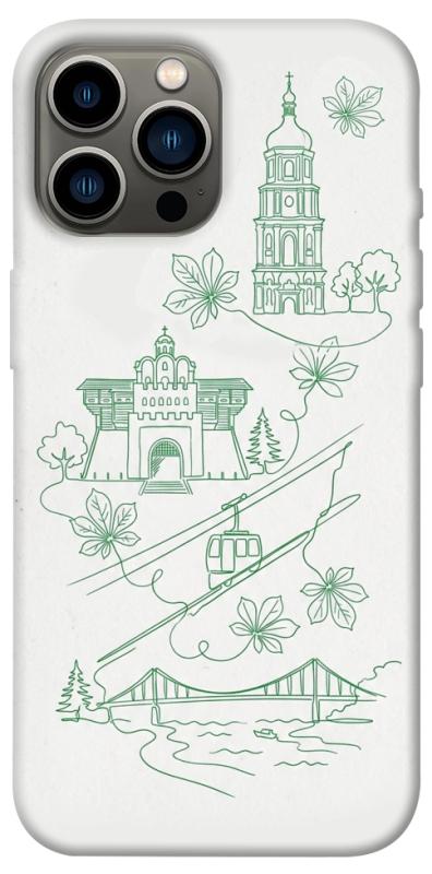 Чехол itsPrint Heart of Kyiv для Apple iPhone 13 Pro Max (6.7"), love ukraine, купить оптом с доставкой