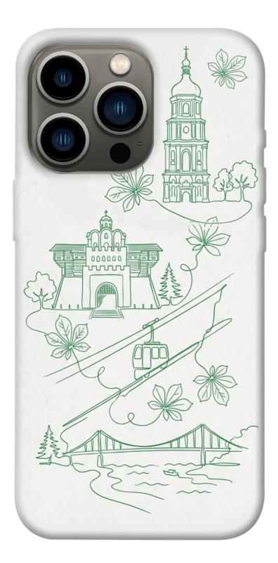 Чехол itsPrint Heart of Kyiv для Apple iPhone 13 Pro (6.1"), love ukraine, купить оптом с доставкой