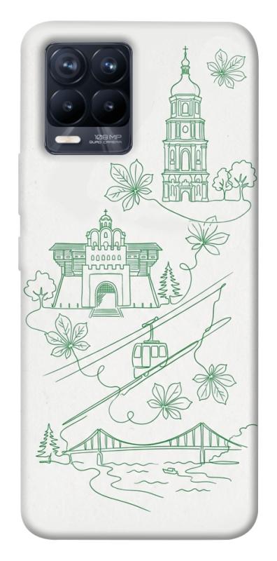 Чохол itsPrint Heart of Kyiv для Realme 8, love ukraine, купити оптом з доставкою