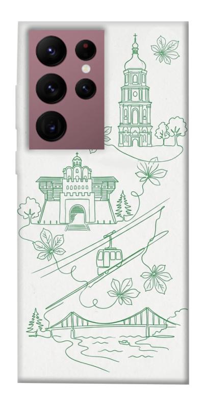 Чохол itsPrint Heart of Kyiv для Samsung Galaxy S22 Ultra, love ukraine, купити оптом з доставкою