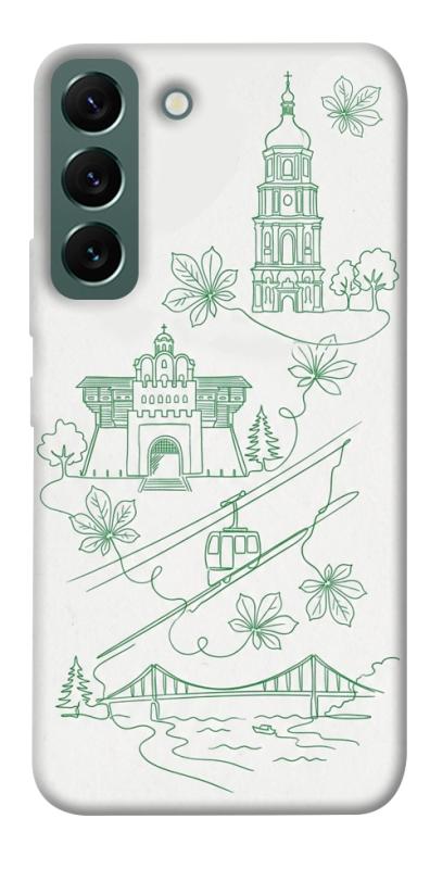 Чохол itsPrint Heart of Kyiv для Samsung Galaxy S22, love ukraine, купити оптом з доставкою