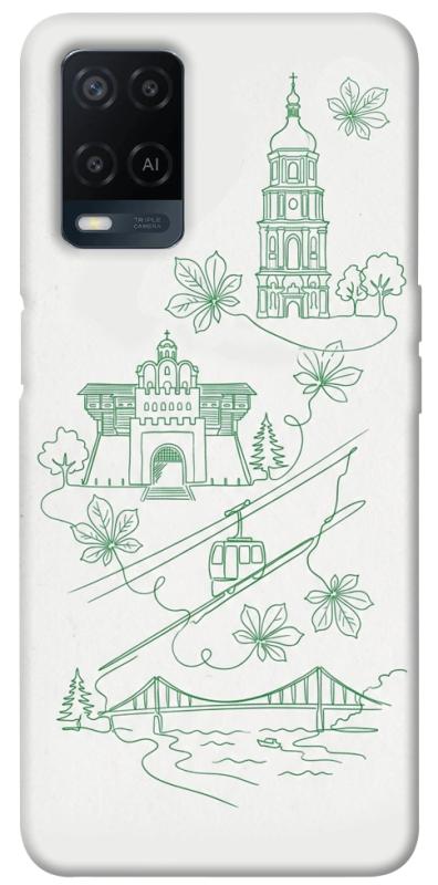 Чехол itsPrint Heart of Kyiv для Oppo A16s / A16, love ukraine, купить оптом с доставкой