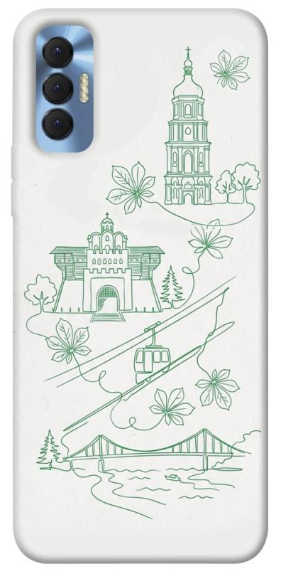 Чохол itsPrint Heart of Kyiv для TECNO Spark 8P, love ukraine, купити оптом з доставкою
