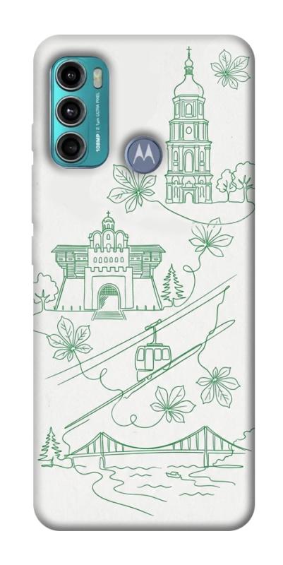 Чохол itsPrint Heart of Kyiv для Motorola Moto G60, love ukraine, купити оптом з доставкою