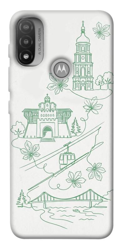 Чохол itsPrint Heart of Kyiv для Motorola Moto E20, love ukraine, купити оптом з доставкою