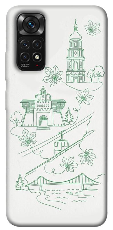 Чохол itsPrint Heart of Kyiv для Xiaomi Redmi Note 11 (Global) / Note 11S, love ukraine, купити оптом з доставкою
