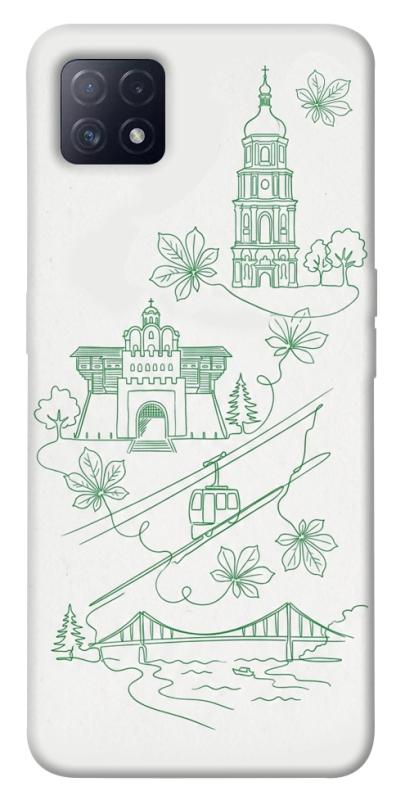 Чохол itsPrint Heart of Kyiv для Oppo A72 5G / A73 5G, love ukraine, купити оптом з доставкою