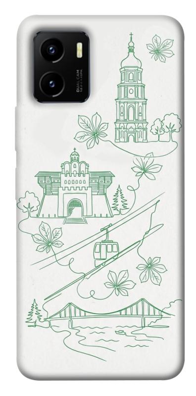 Чохол itsPrint Heart of Kyiv для Vivo Y15s, love ukraine, купити оптом з доставкою