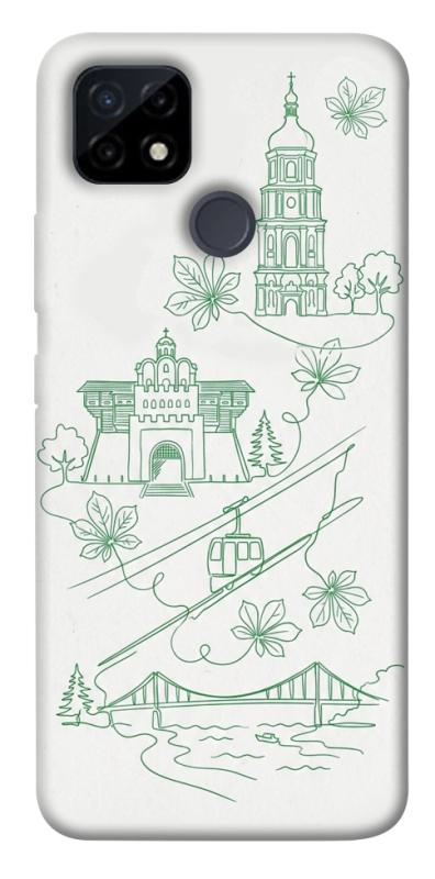 Чохол itsPrint Heart of Kyiv для Realme C12, love ukraine, купити оптом з доставкою