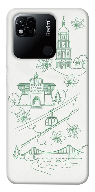 Чохол itsPrint Heart of Kyiv для Xiaomi Redmi 10A, love ukraine, купити оптом з доставкою