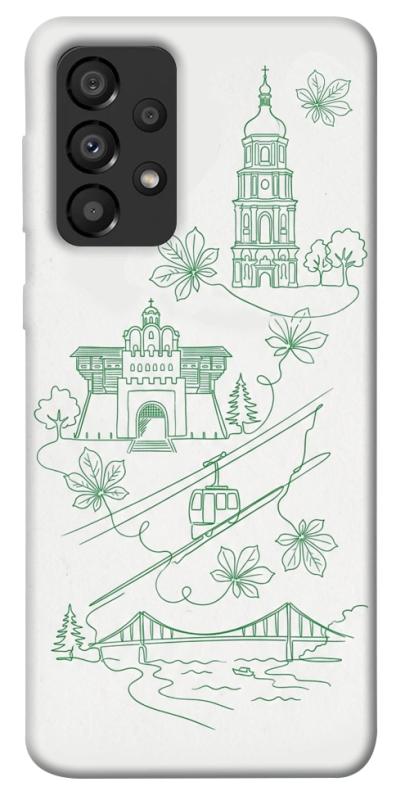 Чохол itsPrint Heart of Kyiv для Samsung Galaxy A33 5G, love ukraine, купити оптом з доставкою