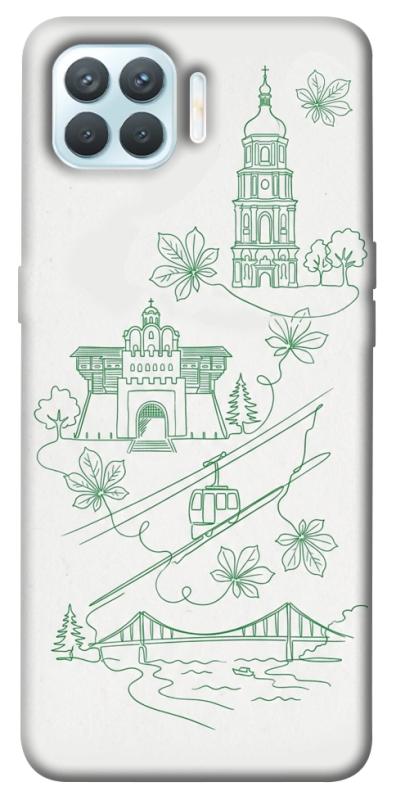 Чохол itsPrint Heart of Kyiv для Oppo F17 Pro, love ukraine, купити оптом з доставкою