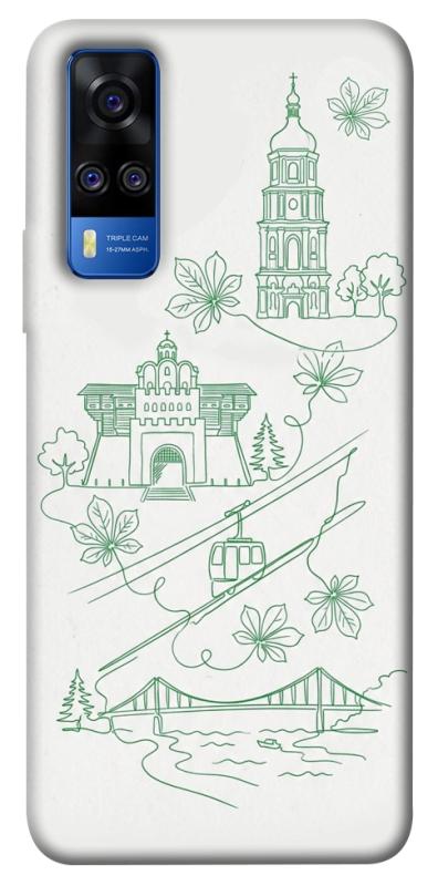 Чохол itsPrint Heart of Kyiv для Vivo Y51a, love ukraine, купити оптом з доставкою