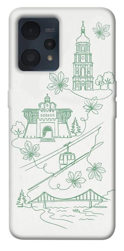Чехол itsPrint Heart of Kyiv для Realme 9 4G / 9 Pro+, love ukraine, купить оптом с доставкой
