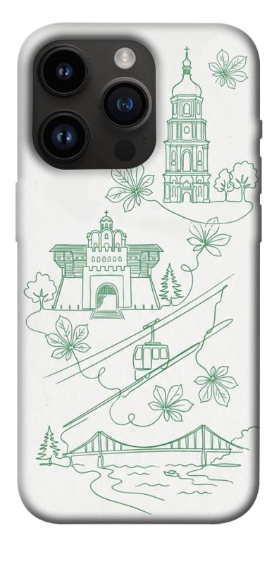 Чохол itsPrint Heart of Kyiv для Apple iPhone 14 Pro (6.1"), love ukraine, купити оптом з доставкою