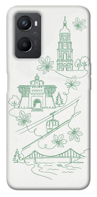 Чехол itsPrint Heart of Kyiv для Oppo A96, love ukraine, купить оптом с доставкой