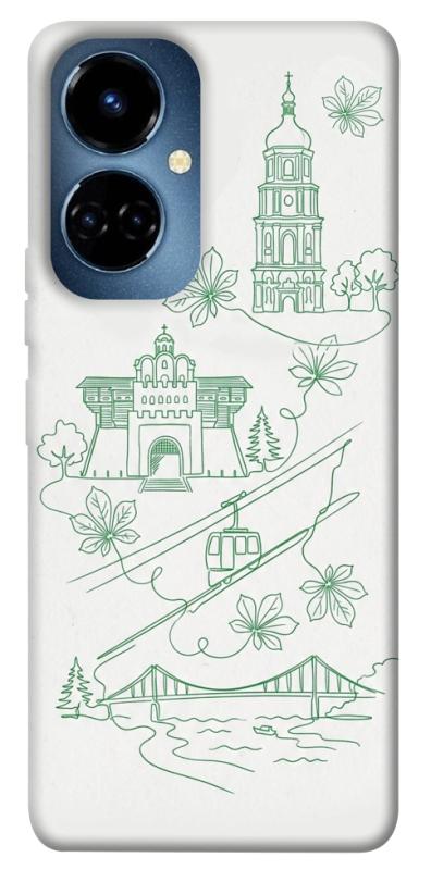 Чехол itsPrint Heart of Kyiv для TECNO Camon 19 (CI6n) / 19 Pro (CI8n), love ukraine, купить оптом с доставкой