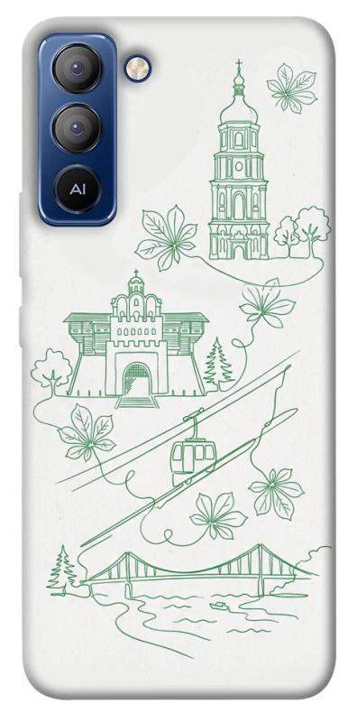Чехол itsPrint Heart of Kyiv для TECNO Pop 5 LTE, love ukraine, купить оптом с доставкой