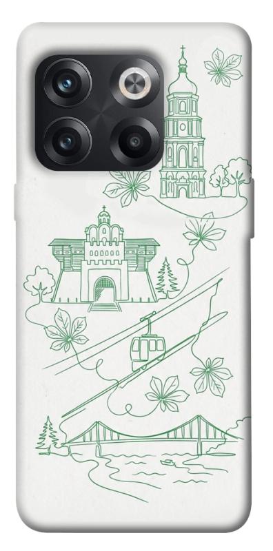 Чохол itsPrint Heart of Kyiv для OnePlus 10T, love ukraine, купити оптом з доставкою