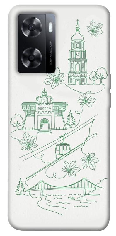 Чохол itsPrint Heart of Kyiv для Oppo A57s, love ukraine, купити оптом з доставкою