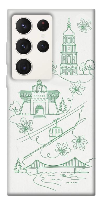 Чехол itsPrint Heart of Kyiv для Samsung Galaxy S23 Ultra, love ukraine, купить оптом с доставкой