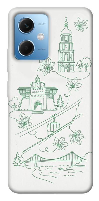 Чохол itsPrint Heart of Kyiv для Xiaomi Redmi Note 12 5G, love ukraine, купити оптом з доставкою