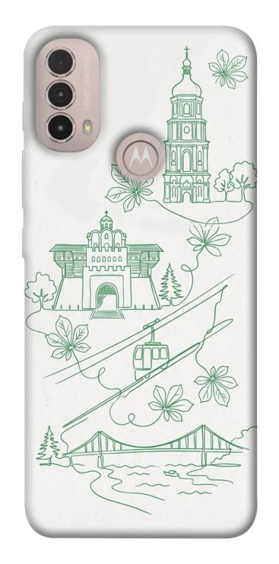 Чехол itsPrint Heart of Kyiv для Motorola Moto E40, love ukraine, купить оптом с доставкой