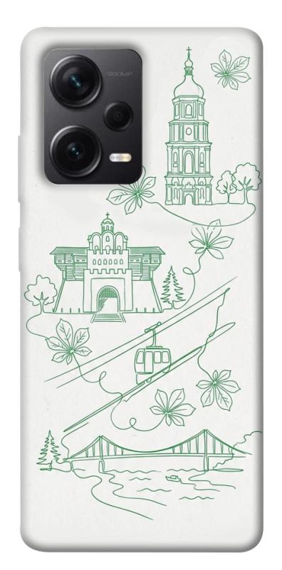 Чехол itsPrint Heart of Kyiv для Xiaomi Redmi Note 12 Pro+ 5G, love ukraine, купить оптом с доставкой