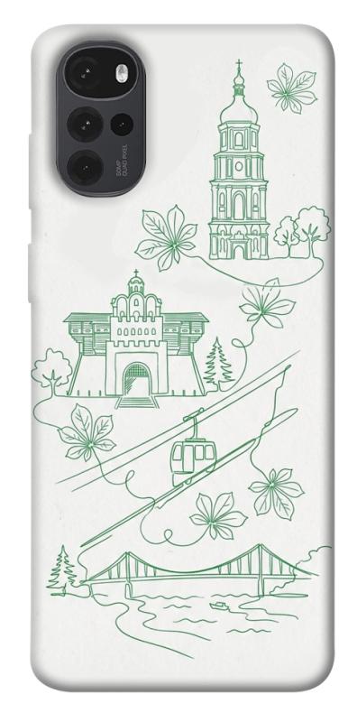 Чехол itsPrint Heart of Kyiv для Motorola Moto G22, love ukraine, купить оптом с доставкой