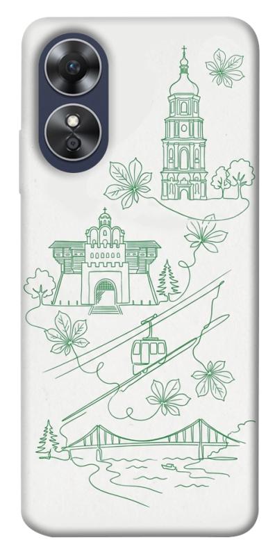 Чехол itsPrint Heart of Kyiv для Oppo A17, love ukraine, купить оптом с доставкой
