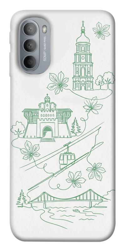 Чехол itsPrint Heart of Kyiv для Motorola Moto G31, love ukraine, купить оптом с доставкой