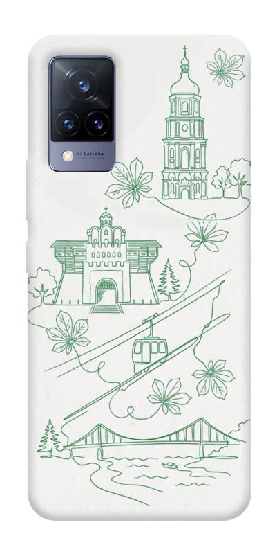 Чохол itsPrint Heart of Kyiv для Vivo V21, love ukraine, купити оптом з доставкою