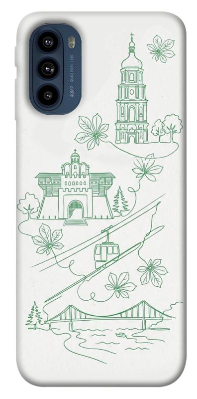 Чохол itsPrint Heart of Kyiv для Motorola Moto G41, love ukraine, купити оптом з доставкою