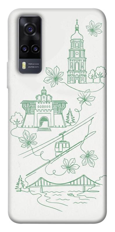 Чохол itsPrint Heart of Kyiv для Vivo Y31, love ukraine, купити оптом з доставкою