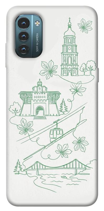 Чохол itsPrint Heart of Kyiv для Nokia G21, love ukraine, купити оптом з доставкою