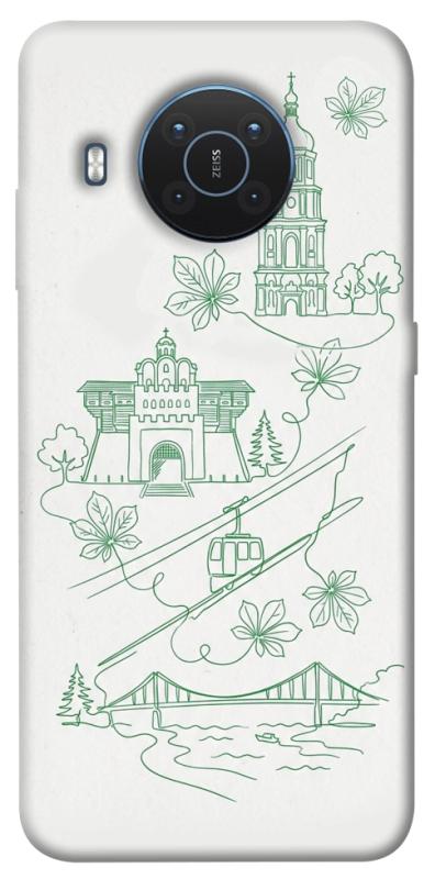 Чехол itsPrint Heart of Kyiv для Nokia X10 / X20, love ukraine, купить оптом с доставкой