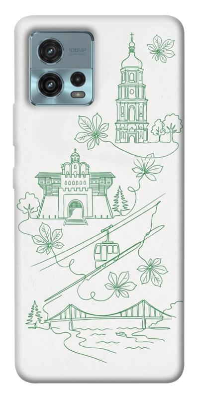 Чохол itsPrint Heart of Kyiv для Motorola Moto G72, love ukraine, купити оптом з доставкою
