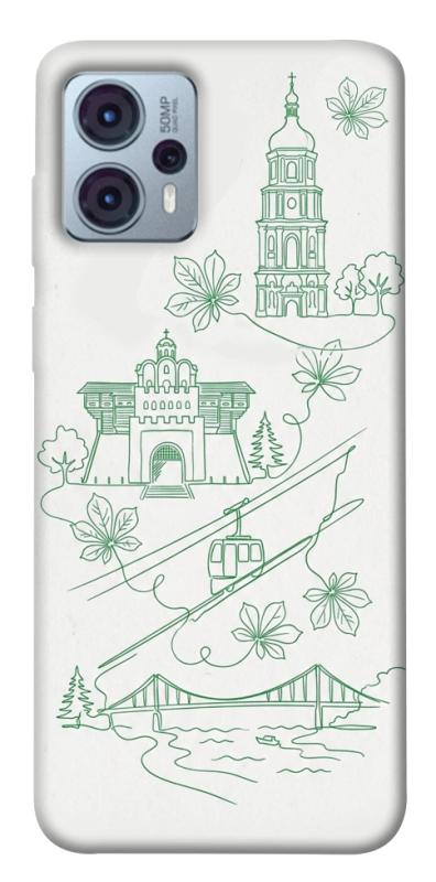Чехол itsPrint Heart of Kyiv для Motorola Moto G23, love ukraine, купить оптом с доставкой
