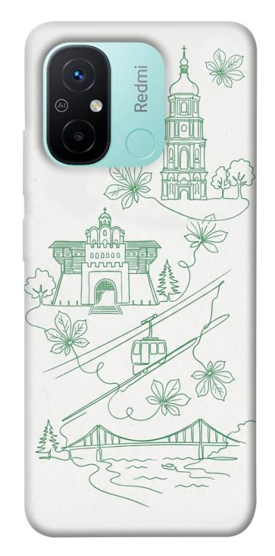 Чохол itsPrint Heart of Kyiv для Xiaomi Redmi 12C, love ukraine, купити оптом з доставкою